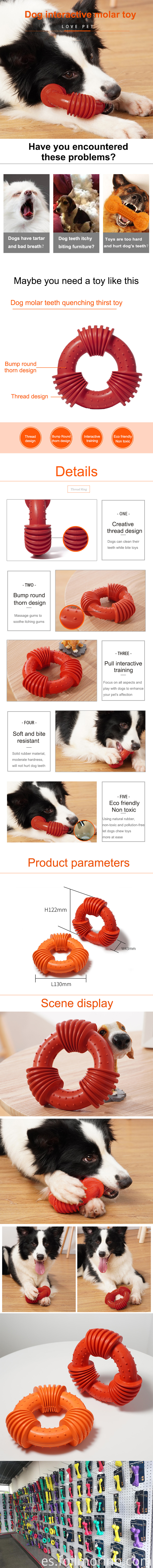 accessories Natural Rubber Circle Woven Ring Pet Toys